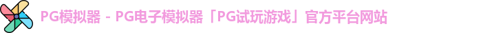 PG